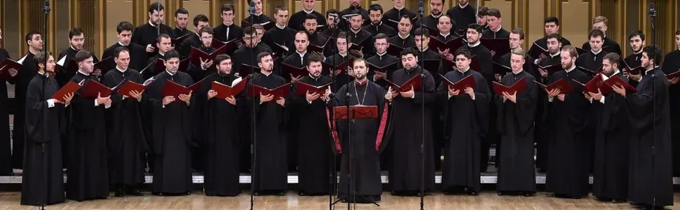 Corul Psaltic Tronos