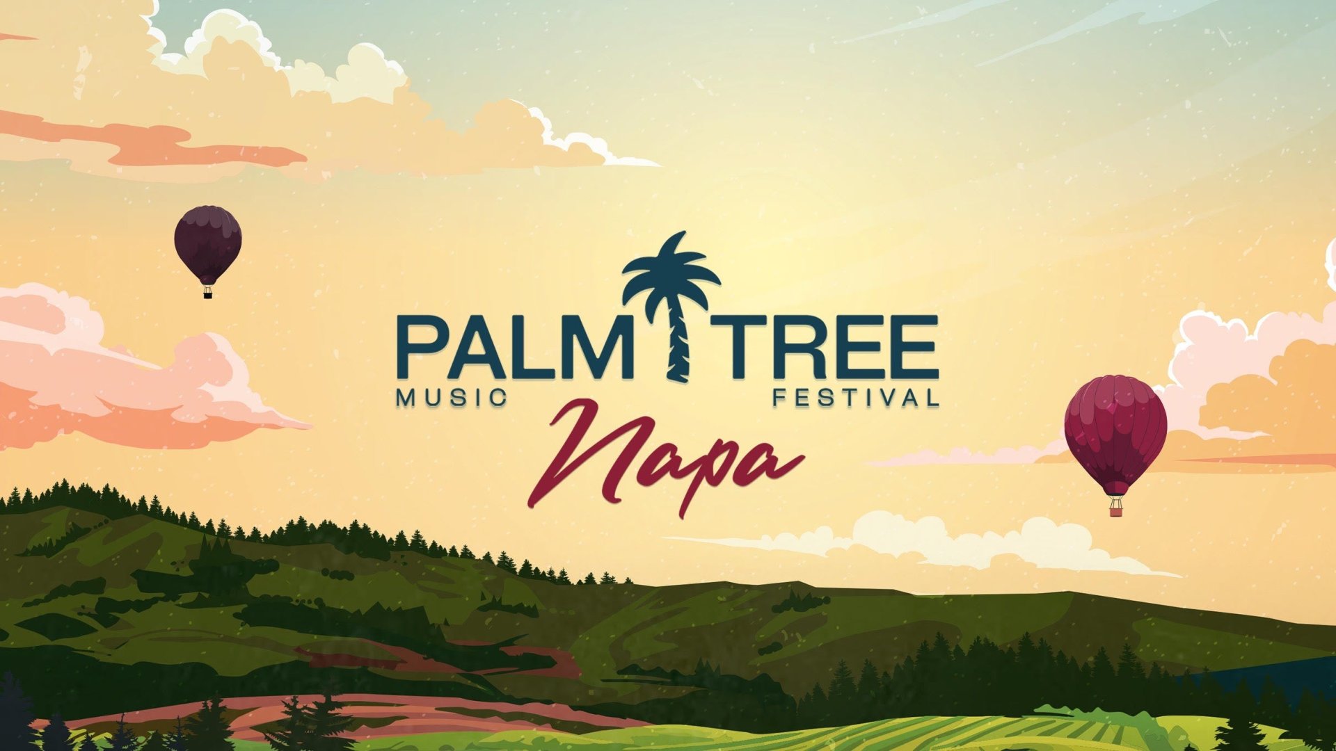 Palm Tree Music Festival