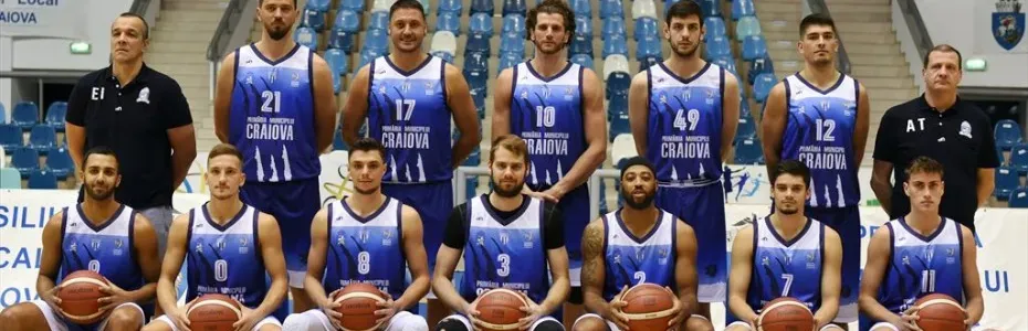 SCM Universitatea Craiova