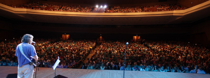 The No Smoking Orchestra