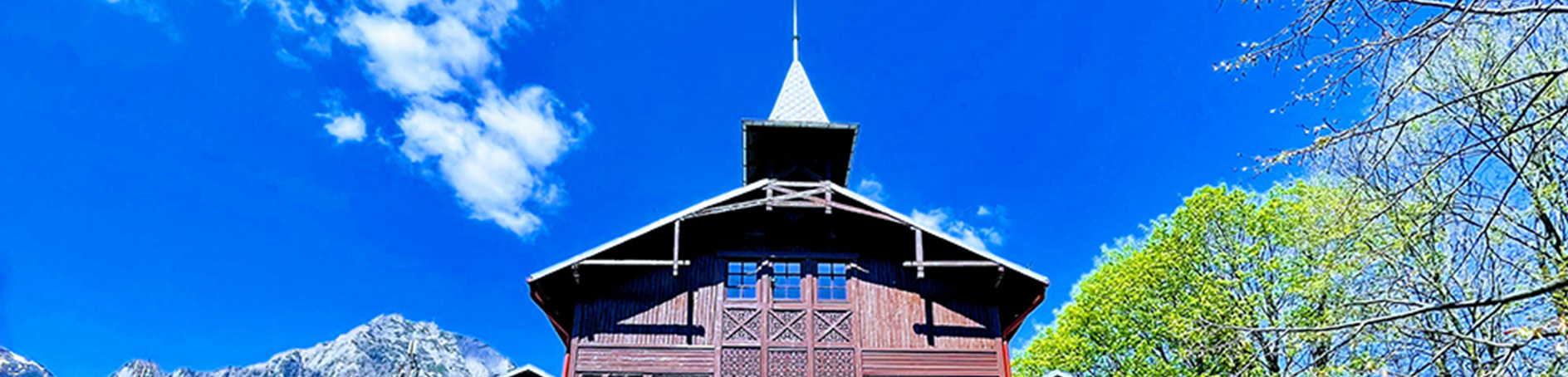 Centrul Cultural Aurel Stroe