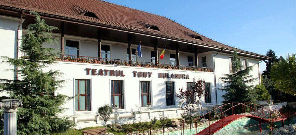 Teatrul Tony Bulandra