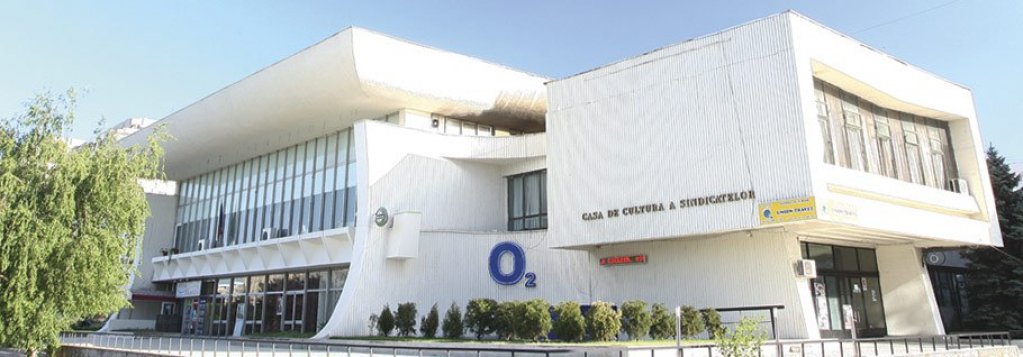 Casa de Cultura a Sindicatelor Ploiesti