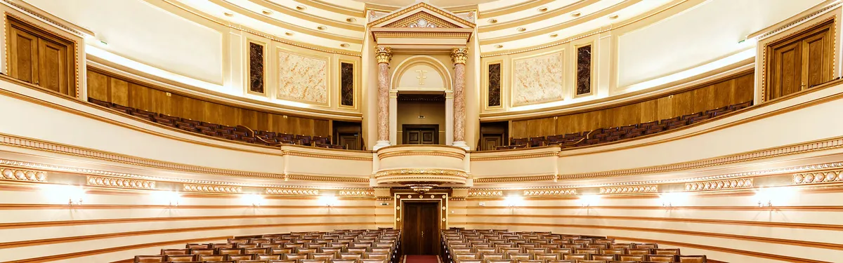 Aula Bibliotecii Centrala Universitara Mihai Eminescu