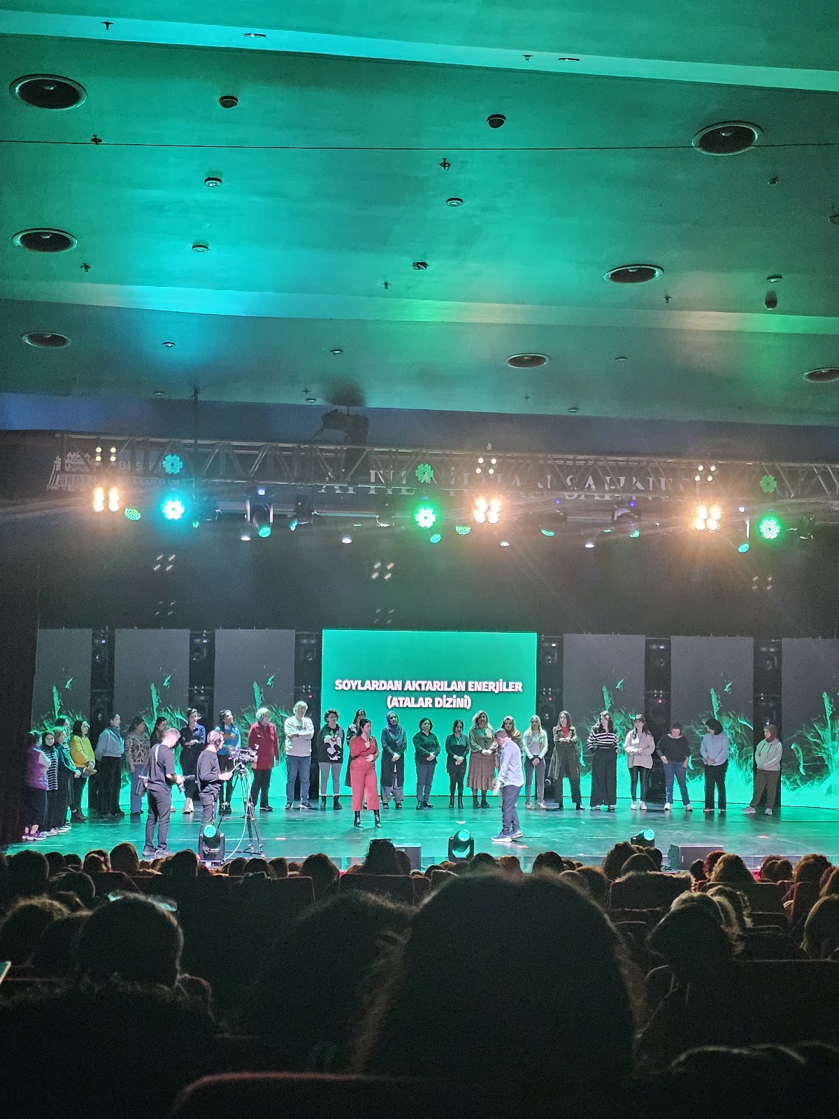 MKM Attila İlhan Hall